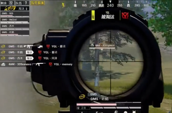 巴西议员DOTA2对决引发热议 胜负将影响政治前途