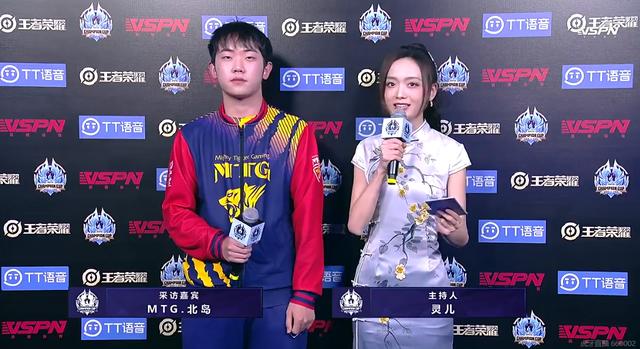 云顶之弈S16版本重磅上线英雄联盟全明星英雄集结